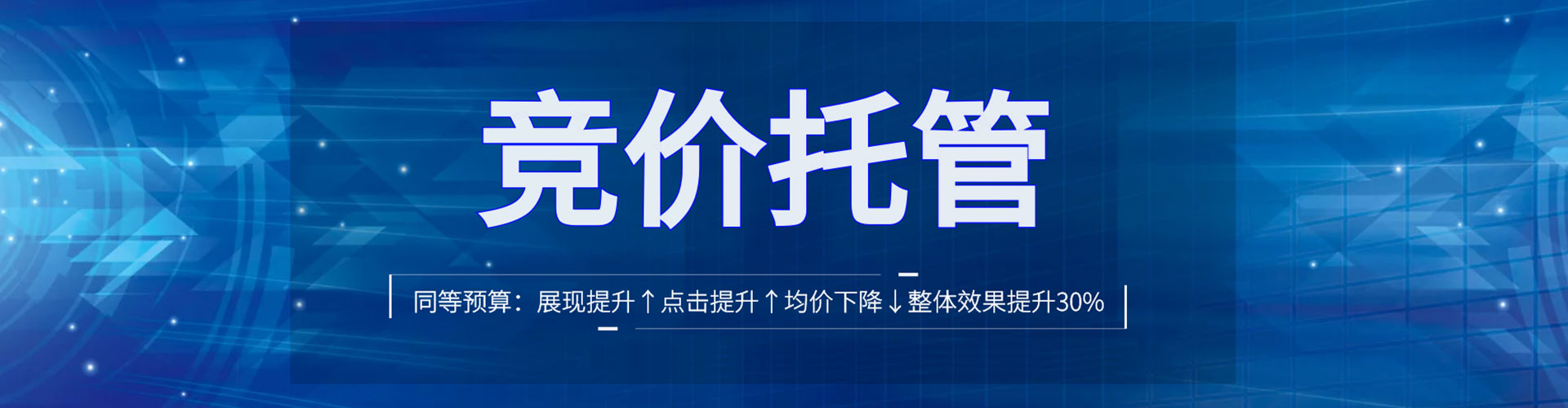 察布查尔百度充值返点